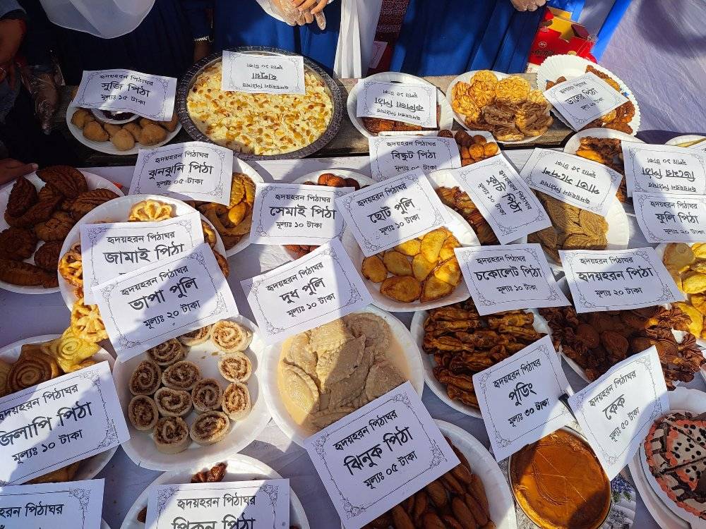 পিঠা উৎসব ১২